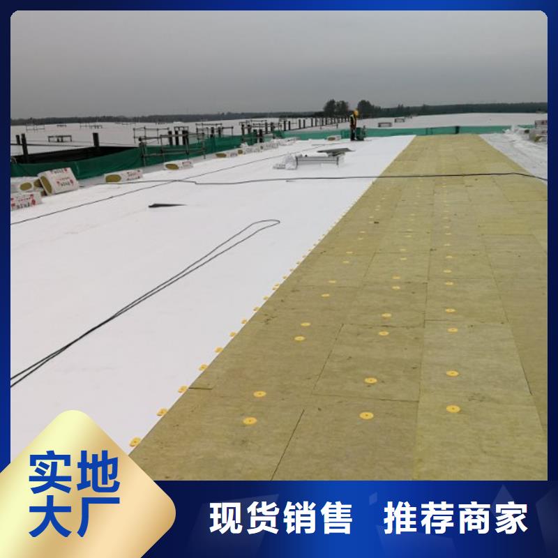 TPOPVC防水卷材施工隊購買的是放心