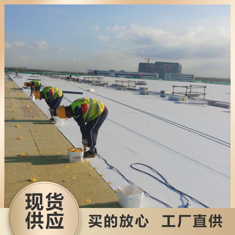 TPO防水施工隊(duì)價(jià)格合理