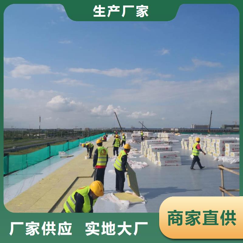 TPO防水卷材视频-TPO防水卷材|山西省临汾市|永和|尧都|晋城|太原|阳泉|运城|大同|吕梁|忻州