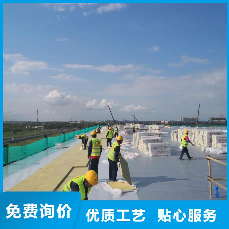 TPO防水卷材全國范圍