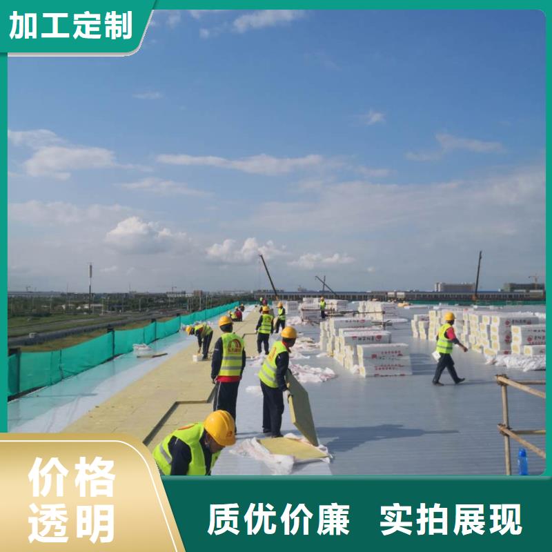 TPO【TPO防水卷材】廠家直銷規格多樣
