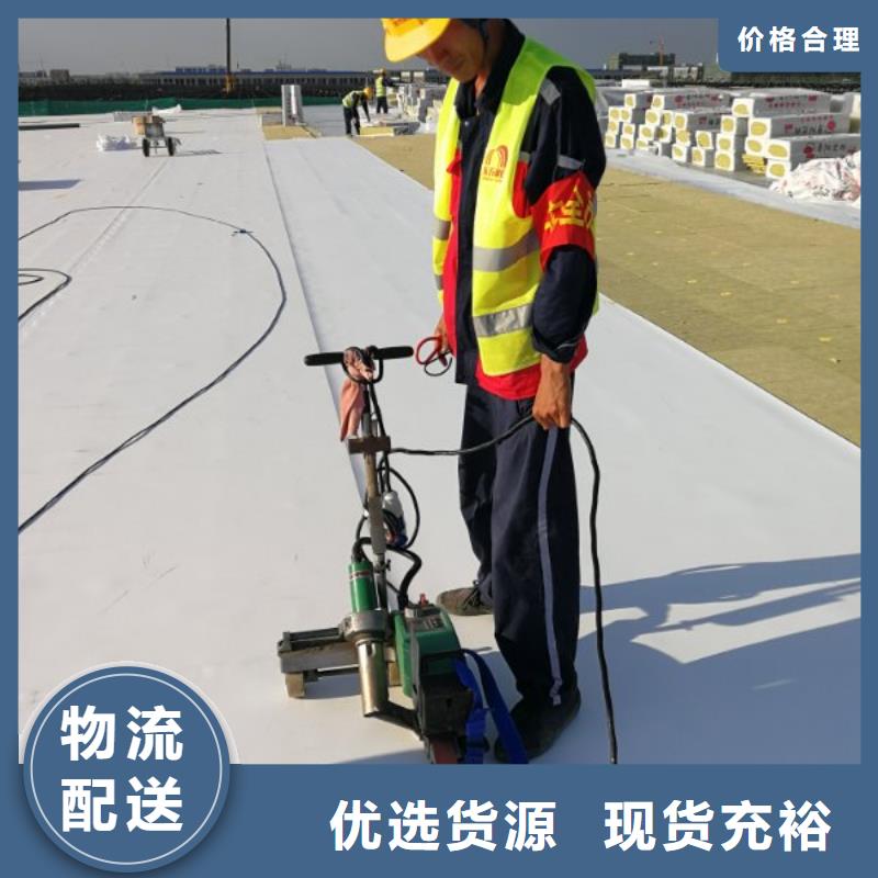 TPO防水卷材视频-TPO防水卷材(桓禹)覆盖地域云南省文山市广南|麻栗坡|保山|普洱|丽江|大理|曲靖|楚雄|临沧