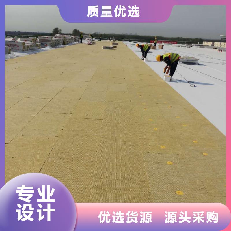 【TPO】PVC防水卷材值得信賴