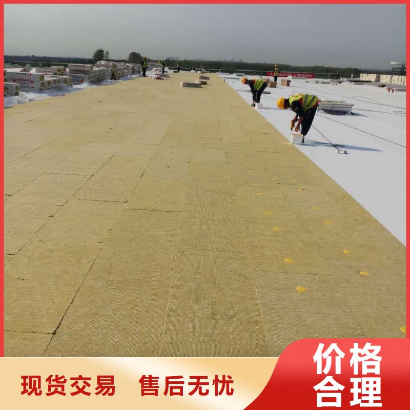 PVC防水卷材施工隊全國范圍