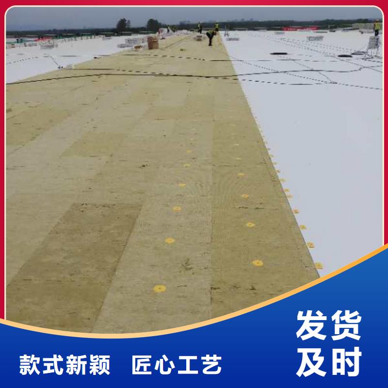 自粘TPO卷材施工價格合理