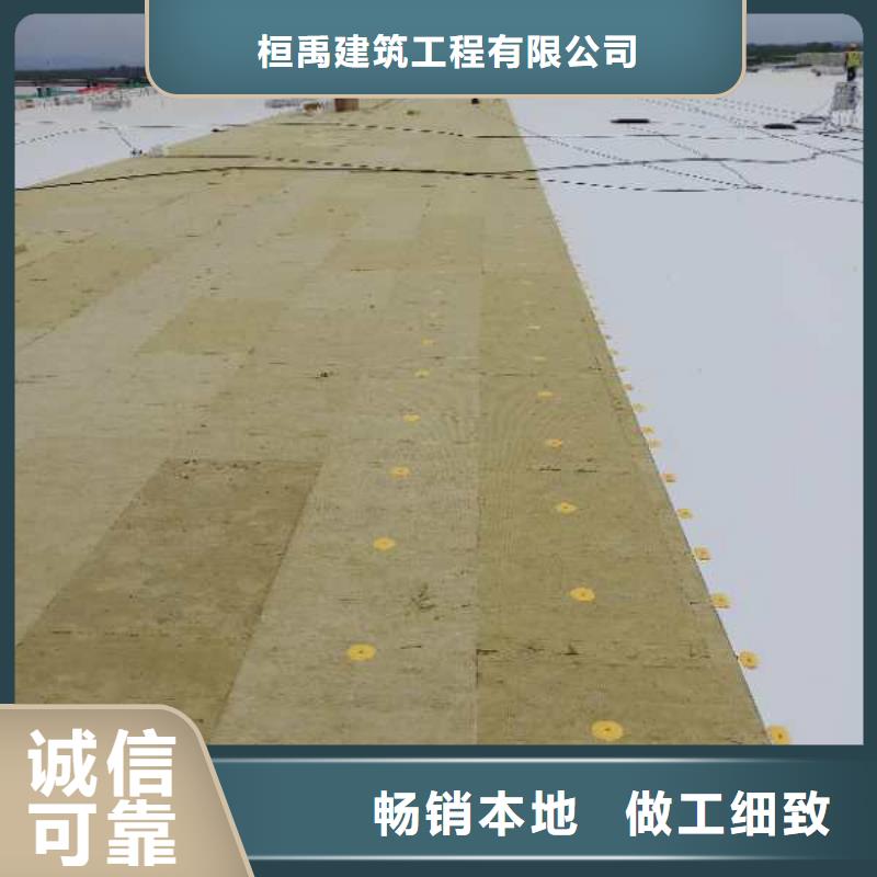TPO-TPO防水卷材施工隊就近發貨