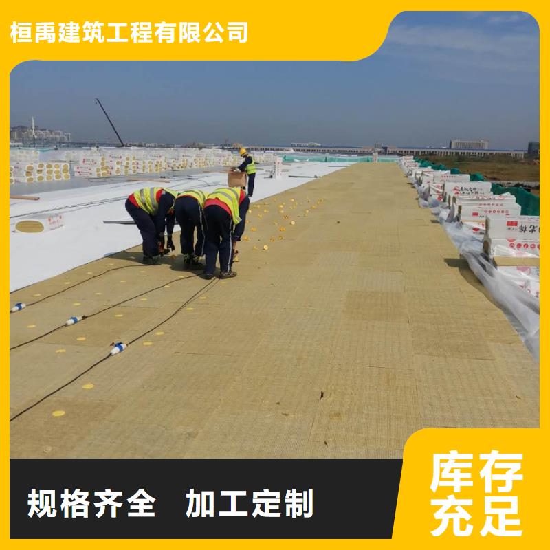 TPO,PVC防水卷材貨到付款