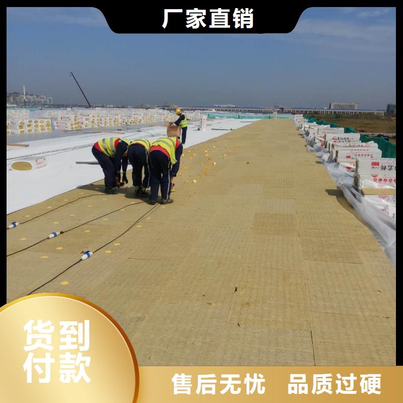 【TPO_TPO防水施工原料層層篩選】