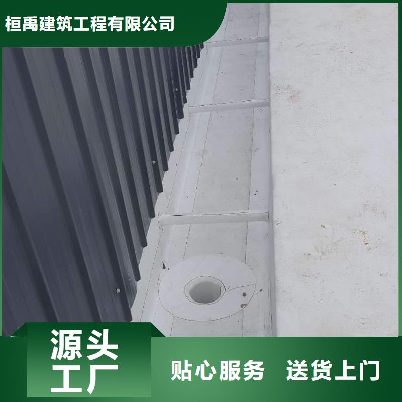 TPO-PVC防水卷材追求品质