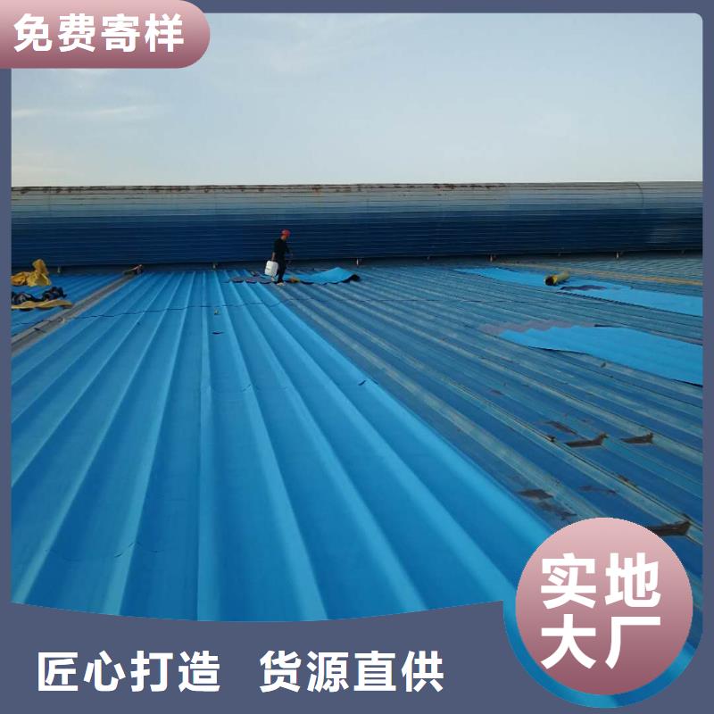 TPO防水卷材全國范圍