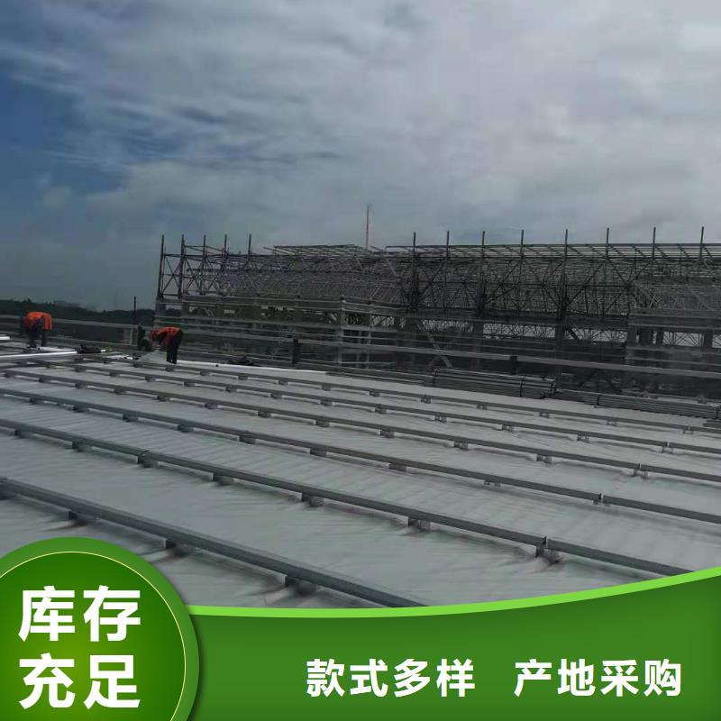 PVCPVC防水卷材施工队诚信商家