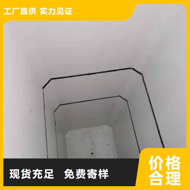 PVCPVC防水施工队源头厂家量大价优