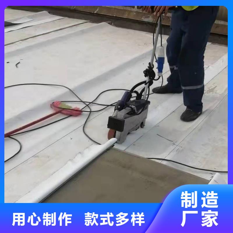 PVCPVC防水卷材现货直供