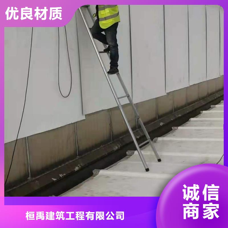 PVCPVC防水卷材貨源直供