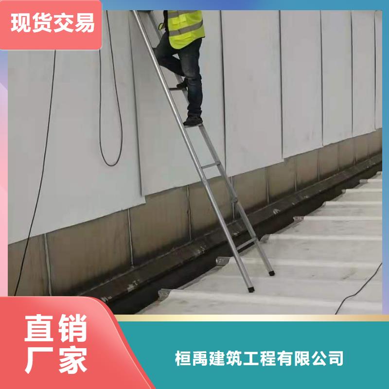 PVC,PVC防水卷材源廠定制