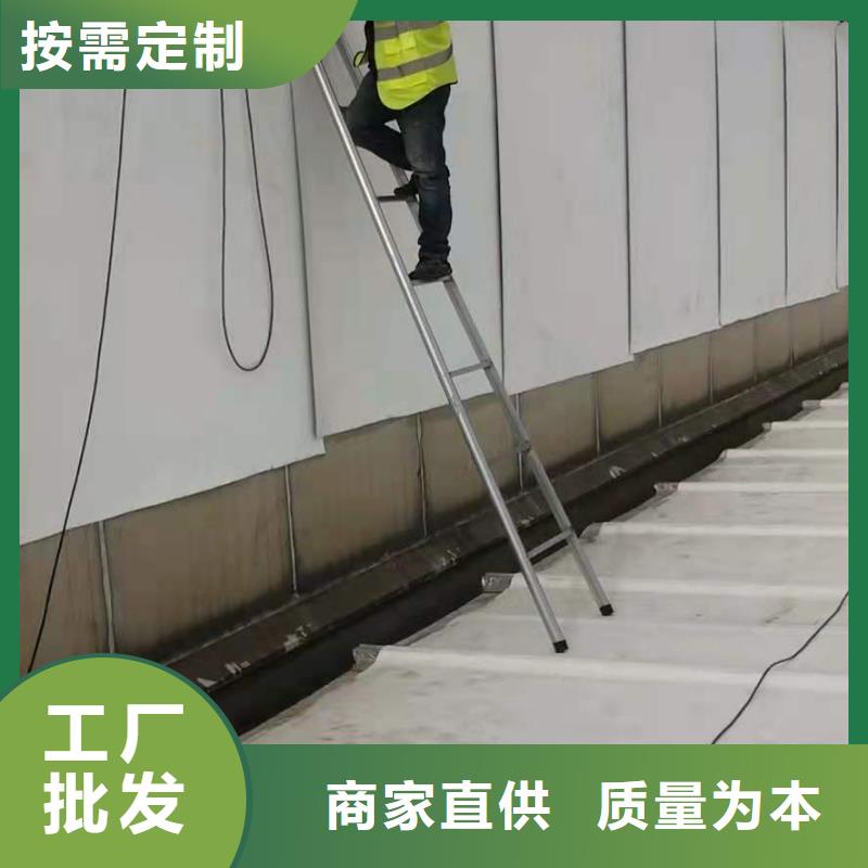 PVCPVC防水卷材施工队诚信商家