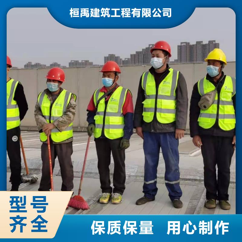 TPO彩鋼瓦屋面維修專業