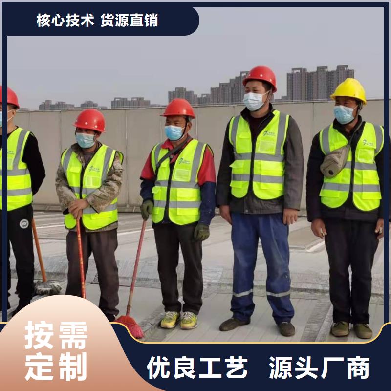 PVCPVC防水卷材質(zhì)量三包