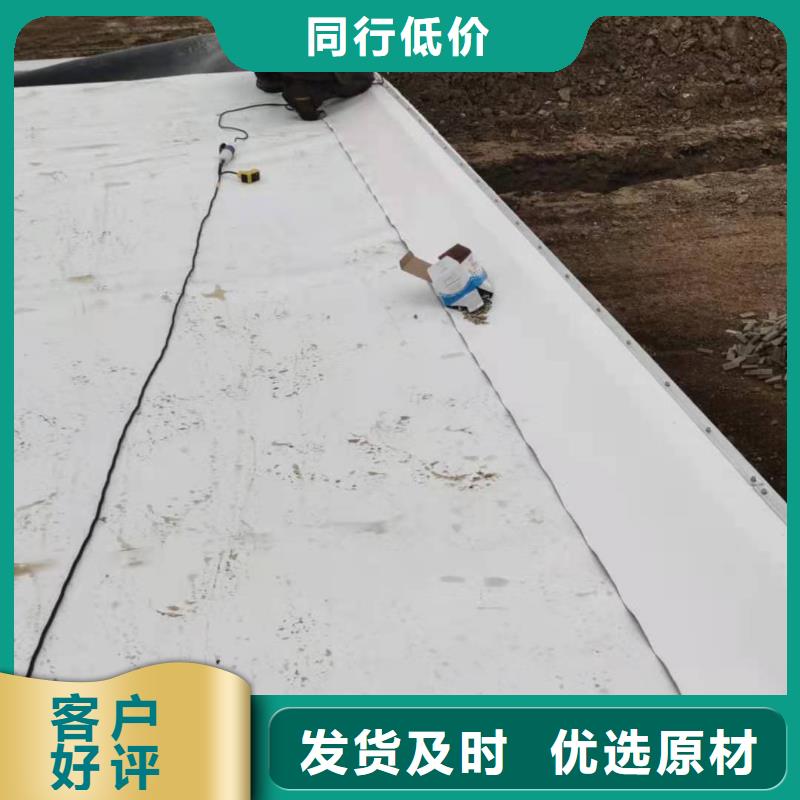 PVCPVC防水卷材施工隊精品優(yōu)選