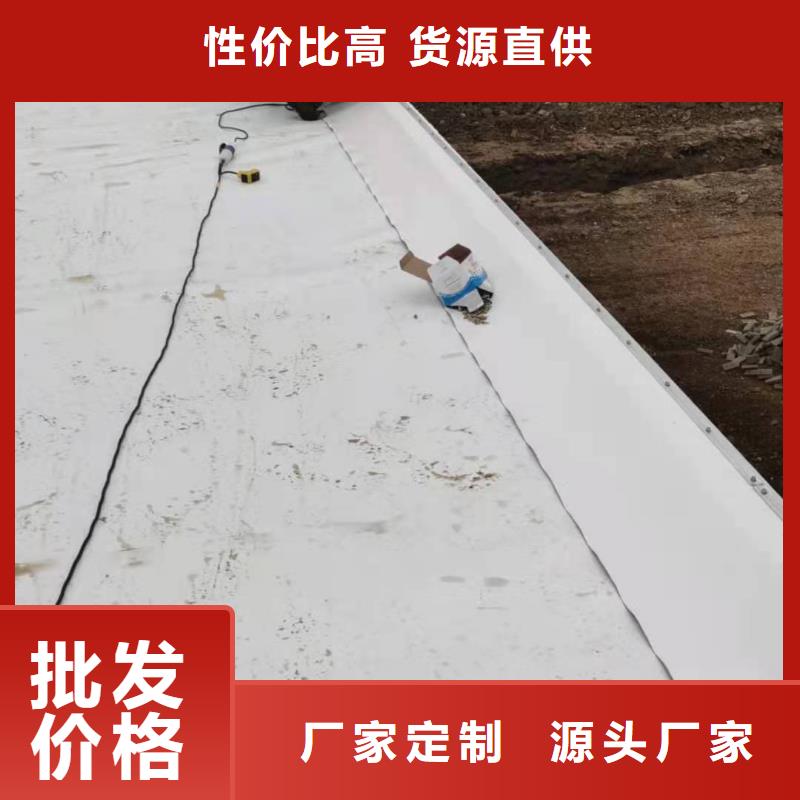 PVCTPO防水卷材施工隊嚴選好貨