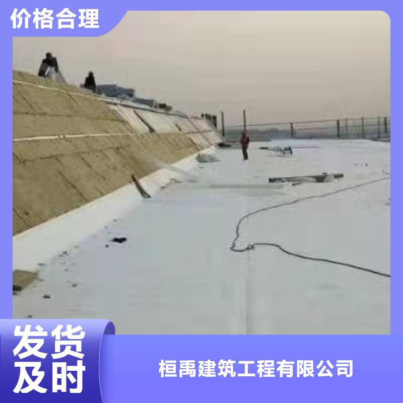 PVCTPO防水卷材品質保證