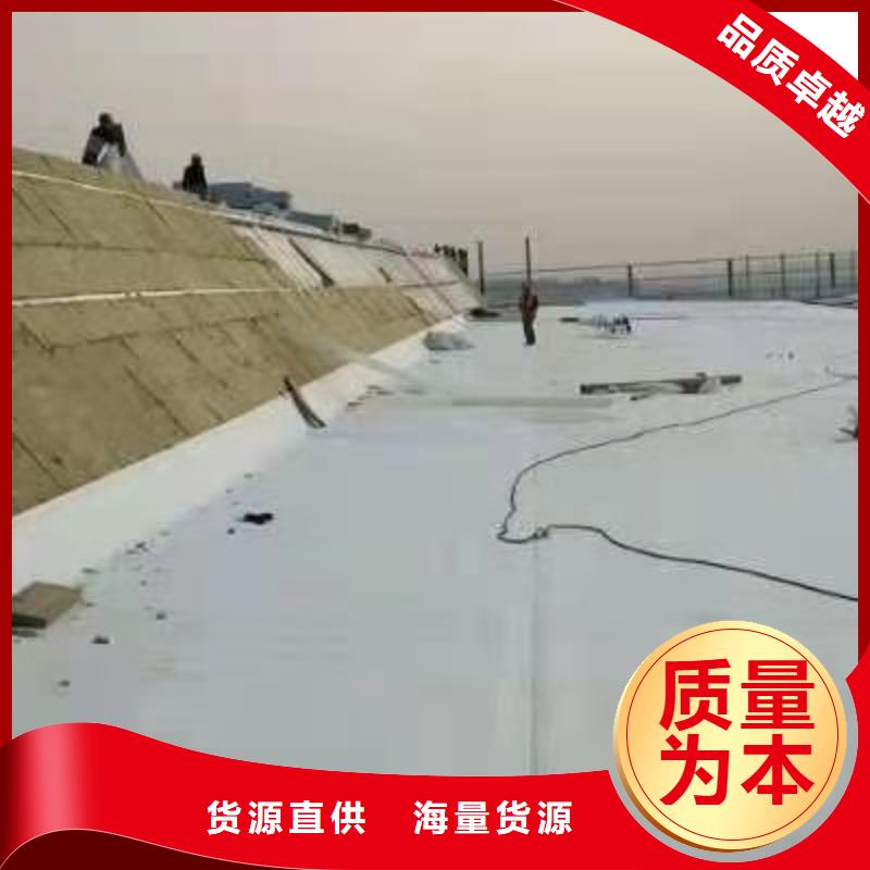 TPO防水卷材视频-莱城|钢城|泰安|潍坊|临沂|枣庄桓禹TPO防水卷材_ 桓禹建筑工程(莱芜市分公司)