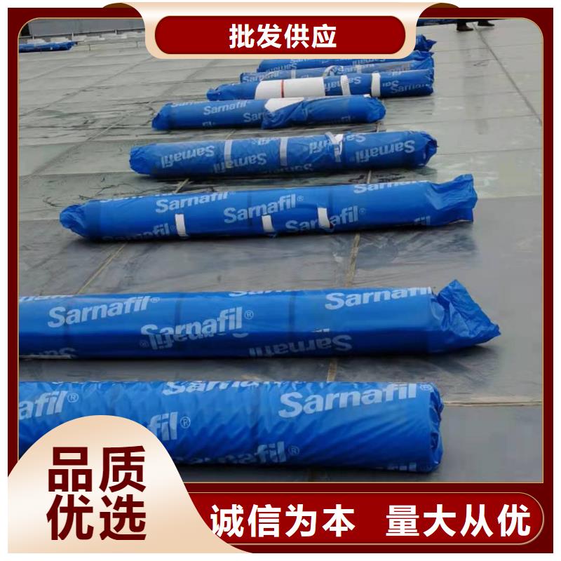 PVCPVC防水卷材助您降低采購成本