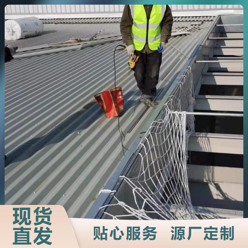 PVCPVC防水施工队源头厂家量大价优