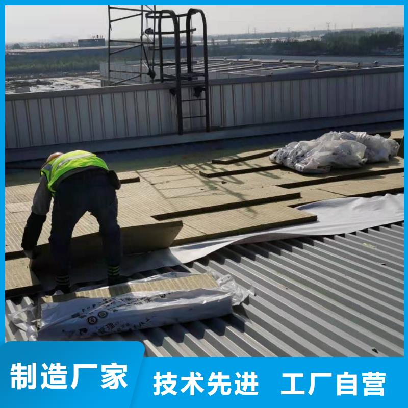 TPO彩鋼瓦屋面維修專業
