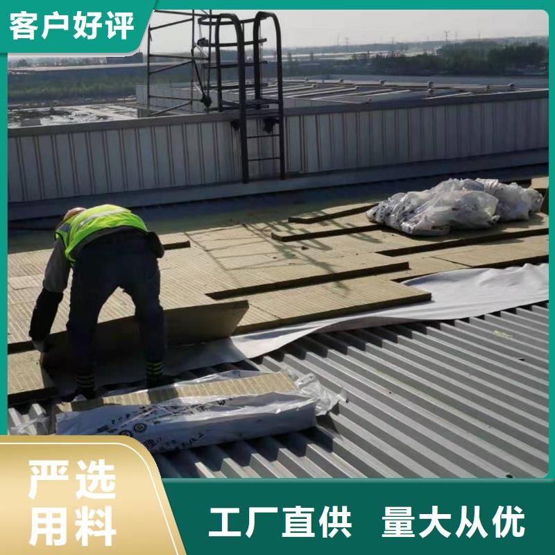 PVCTPO防水卷材購買的是放心