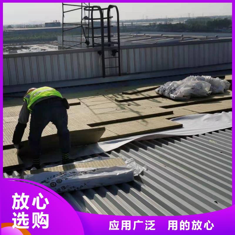 PVCTPO防水卷材購買的是放心