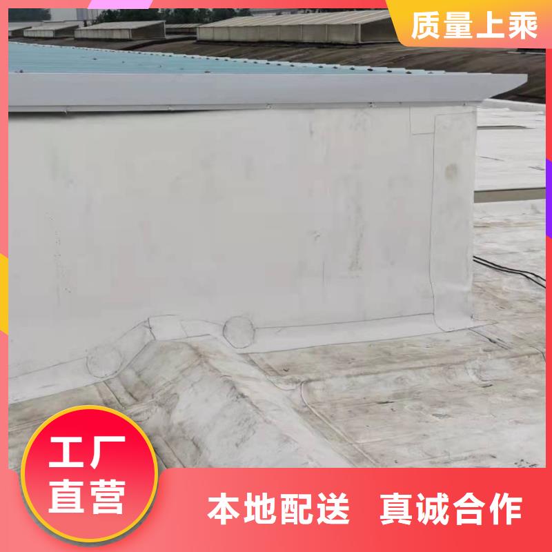 PVCTPO防水卷材廠家銷售