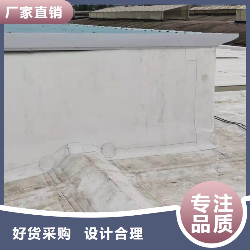 TPO防水施工隊專業