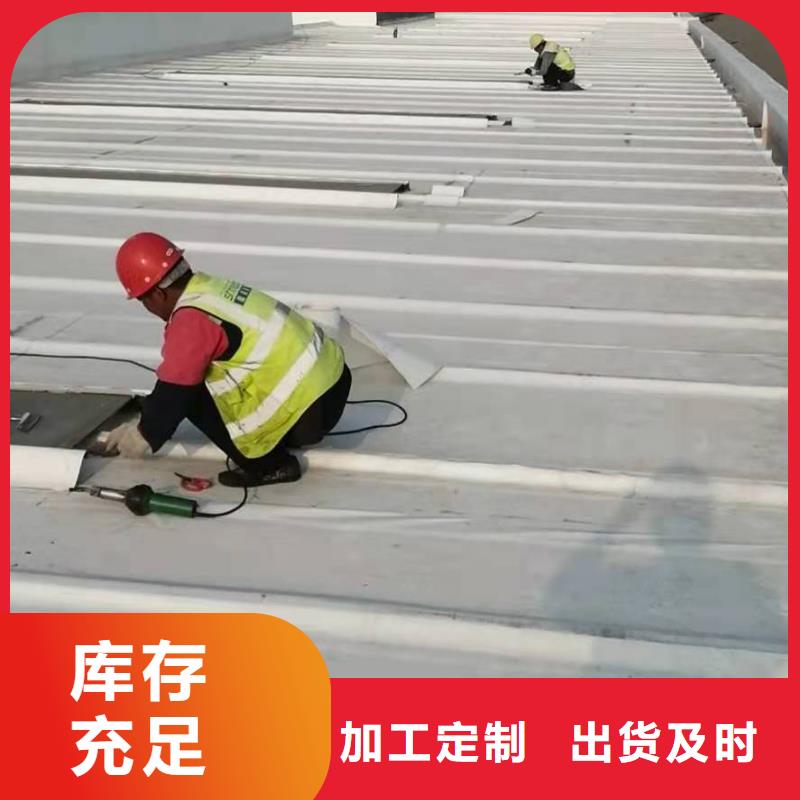 PVCPVC防水卷材国标检测放心购买