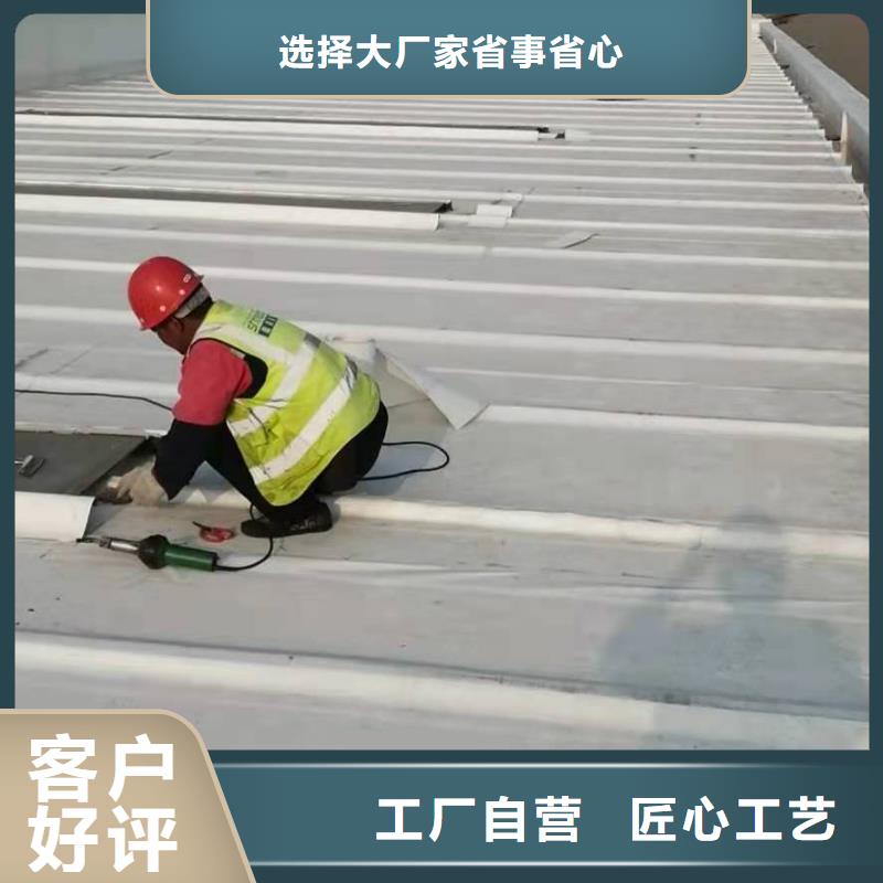PVC,PVC防水卷材專業供貨品質管控