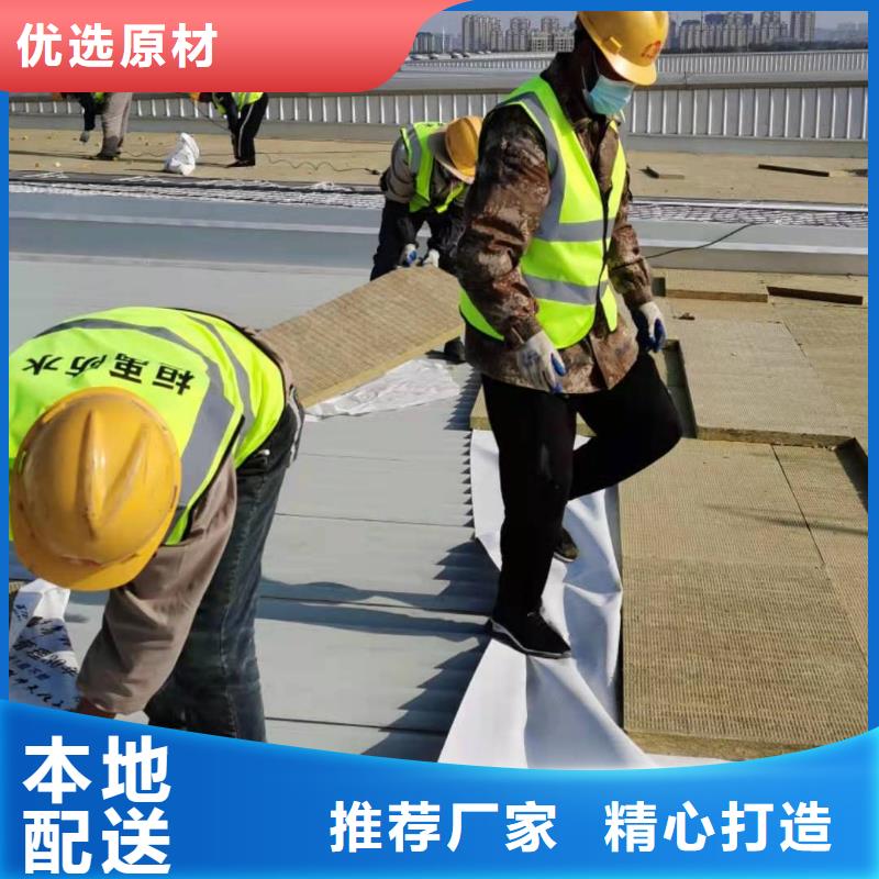 PVC防水施工队优惠