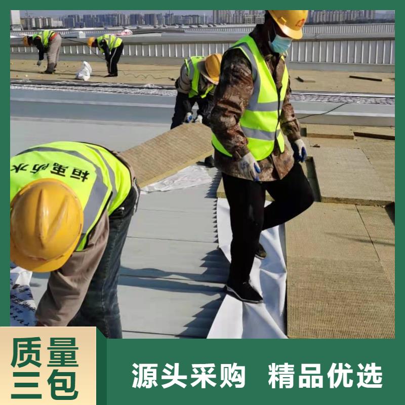 PVC,【PVC防水卷材】國標檢測放心購買