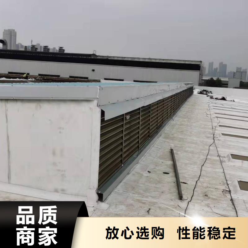 TPO防水卷材视频-塔河|呼玛|齐齐哈尔|黑河|哈尔滨|绥化桓禹TPO防水卷材_ 桓禹建筑工程(大兴安岭市分公司)