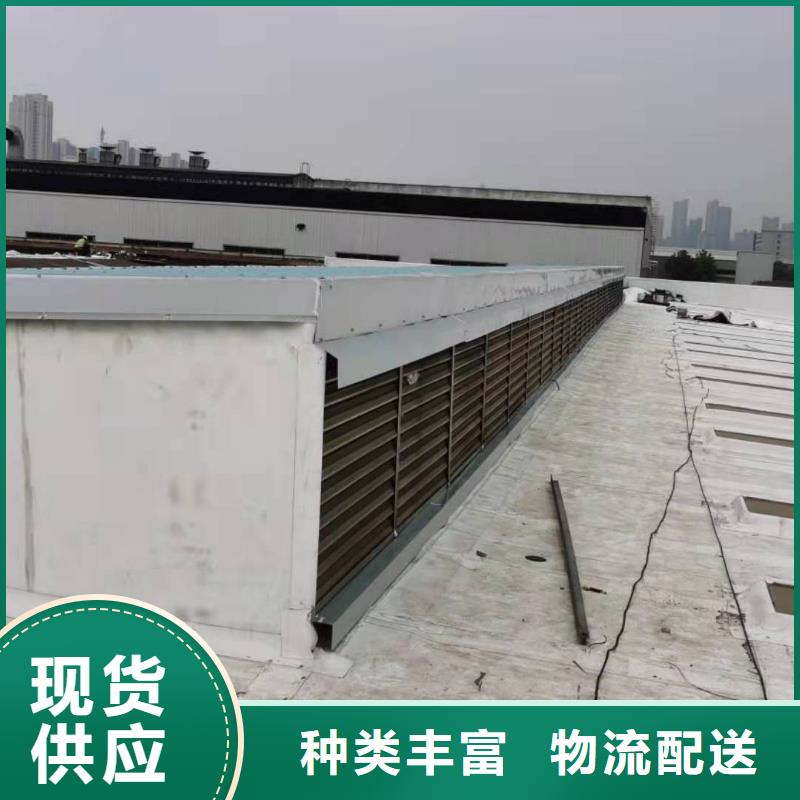 PVCTPO防水卷材購買的是放心