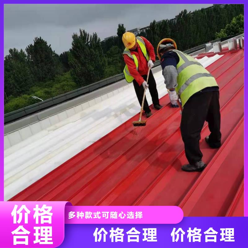 PVCTPO光伏底座安裝來圖加工定制
