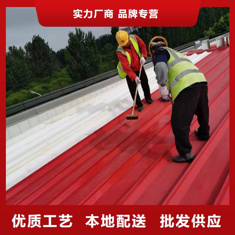 TPO防水卷材视频-莱城|钢城|泰安|潍坊|临沂|枣庄桓禹TPO防水卷材_ 桓禹建筑工程(莱芜市分公司)