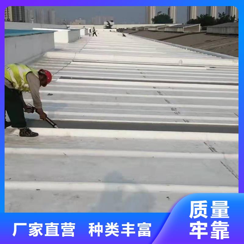 TPO防水卷材视频-莱城|钢城|泰安|潍坊|临沂|枣庄桓禹TPO防水卷材_ 桓禹建筑工程(莱芜市分公司)