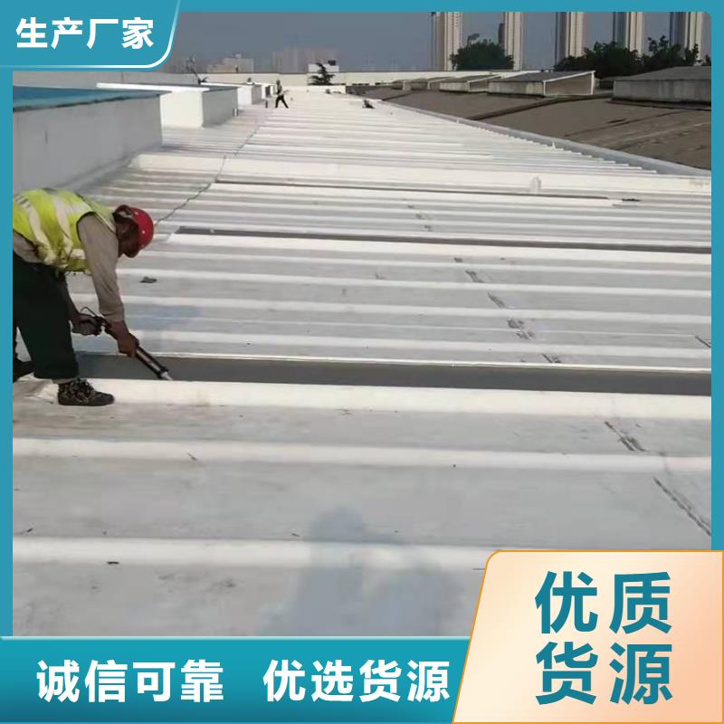 PVCPVC防水卷材廠家規格全