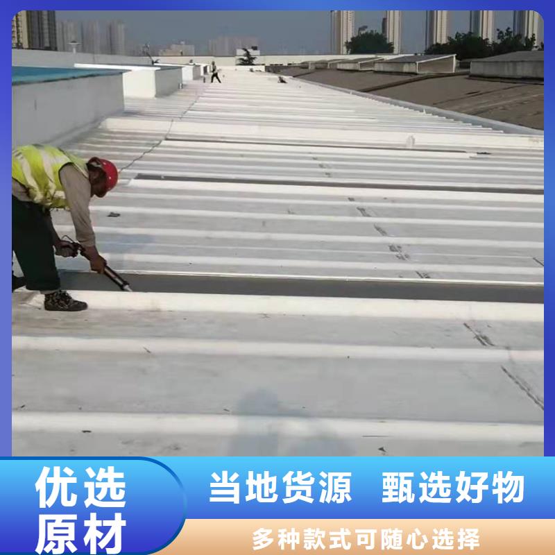 PVCTPO防水卷材購買的是放心