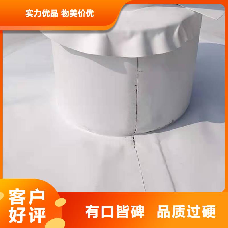 PVCPVC防水卷材廠家直接面向客戶