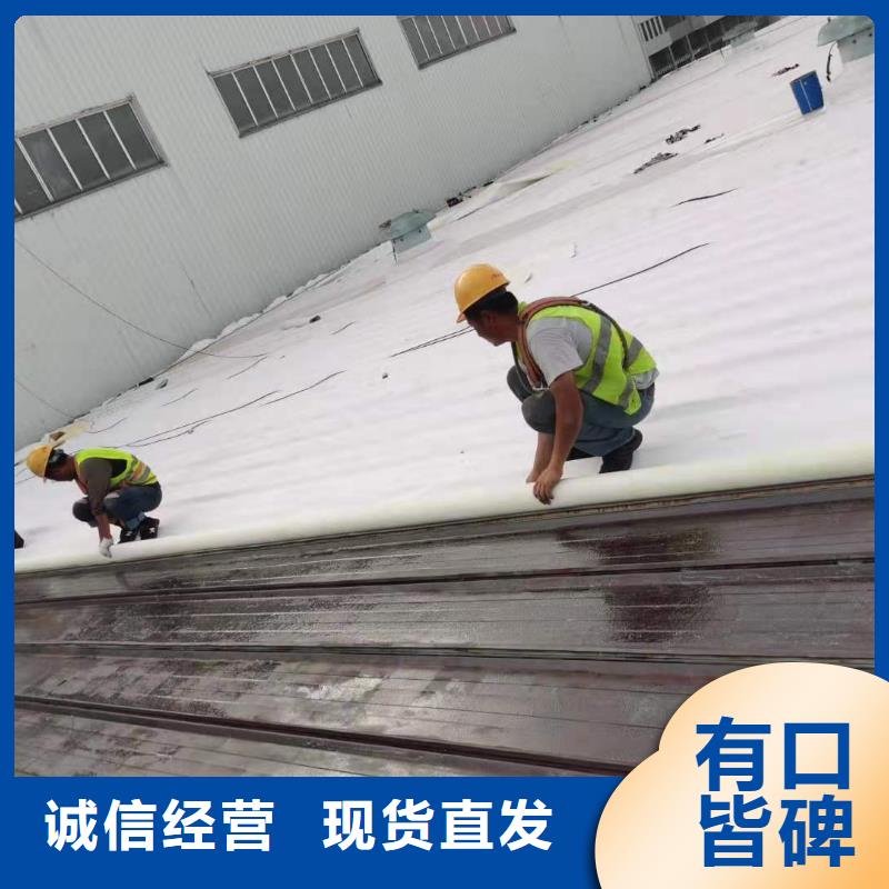 PVC【PVC防水卷材施工队】N年生产经验