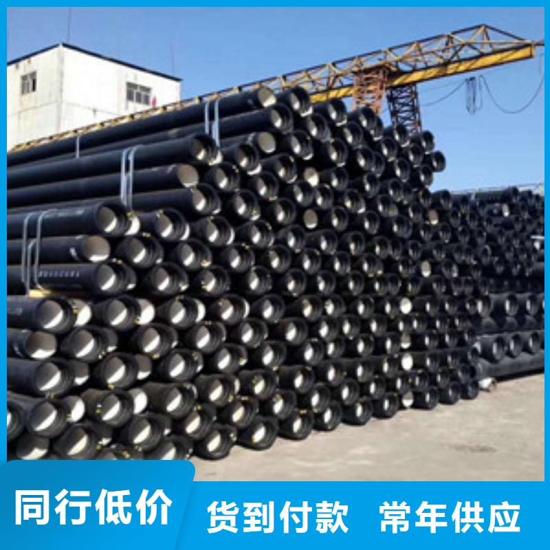 DN350球墨鑄鐵管包頭行情