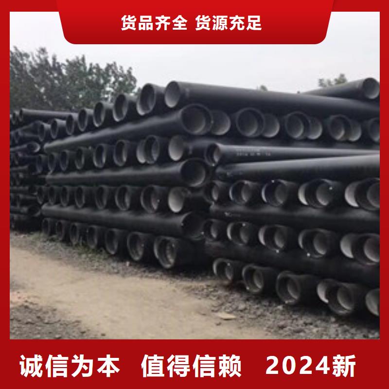 江陰市球墨鑄鐵排污管