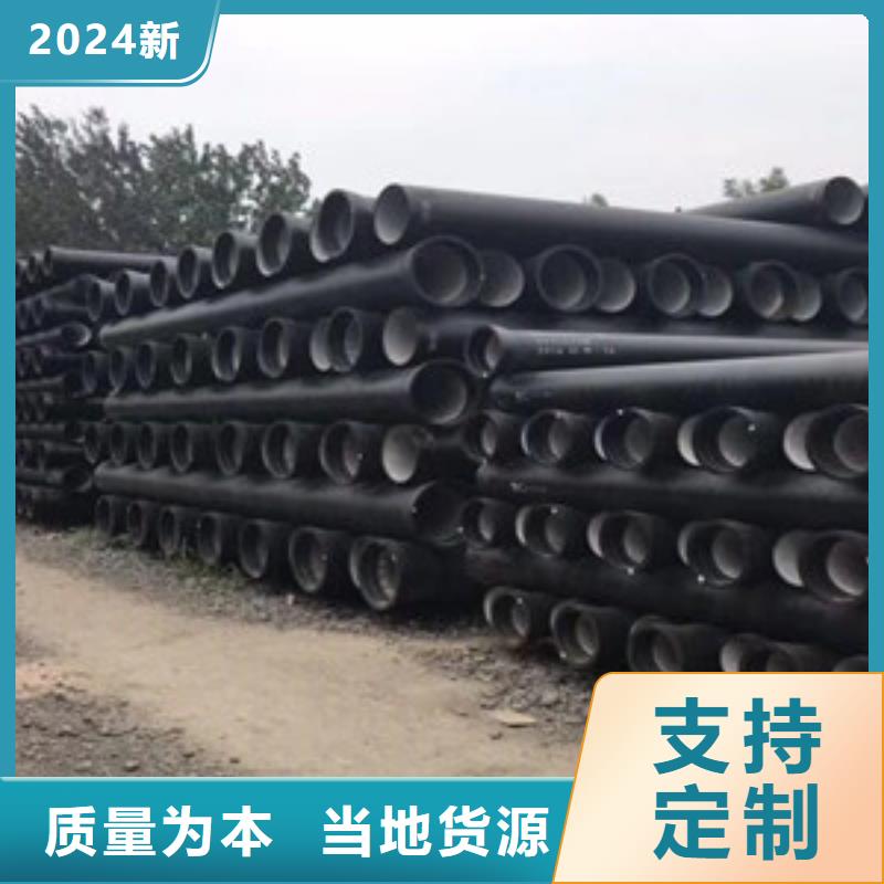 遂寧歡迎訂購歡迎訂購