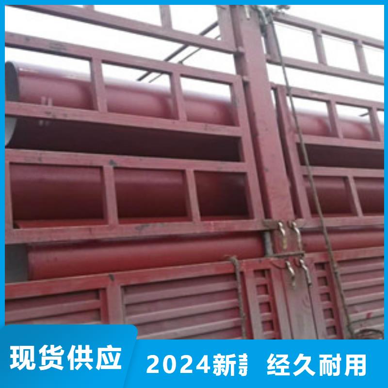 敦化消防規格DN150球墨鑄鐵管